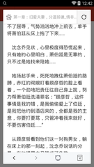 视频号获得了推荐是什么意思